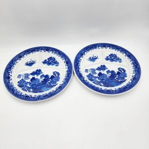 Vintage Set 2 Grill Plates Porcelain Blue Willow Pattern 10 1/8" Heavy Japan